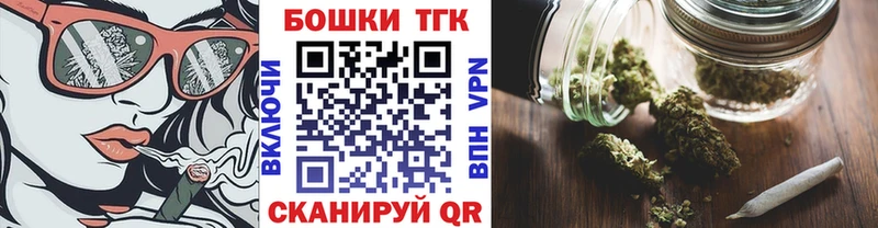 Купить ГАШИШ Лсд 25 Alpha-PVP МДМА Кокаин Меф Псилоцибиновые грибы Каннабис Пионерский