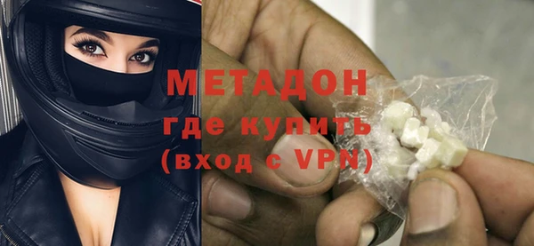 гашик Белоозёрский