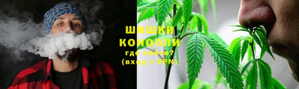меф Беломорск