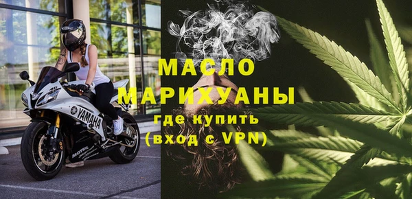 гашик Белоозёрский