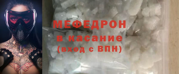 гашик Белоозёрский