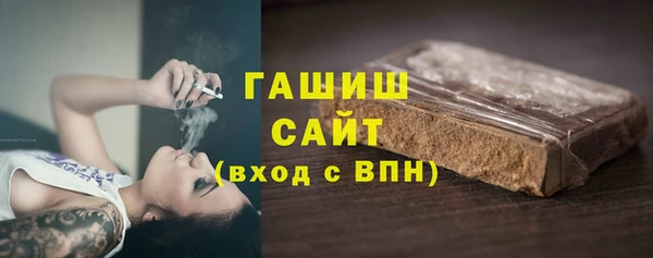 каннабис Белокуриха