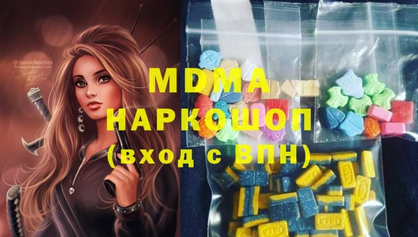 каннабис Белокуриха