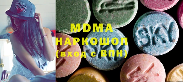 гашик Белоозёрский