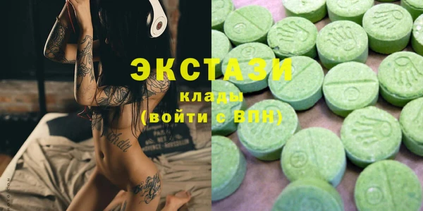 гашик Белоозёрский