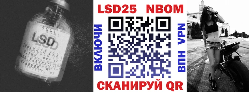 ЛСД экстази ecstasy  Купить где  Пионерский 